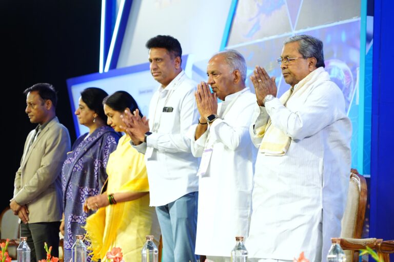 CM Siddaramaiah inaugurates ‘Quantum India Bengaluru 2025’ – Karnataka Quantum Mission announced with ₹1,000 crore investment