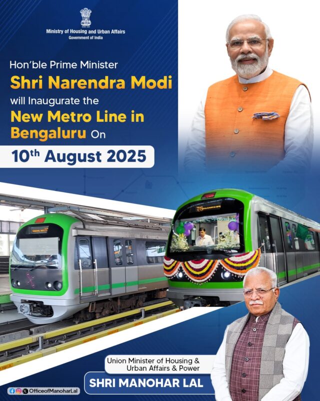 PM Modi to inaugurate Bengaluru Metro Yellow Line on August 10, lay foundation stone for Phase-3 work