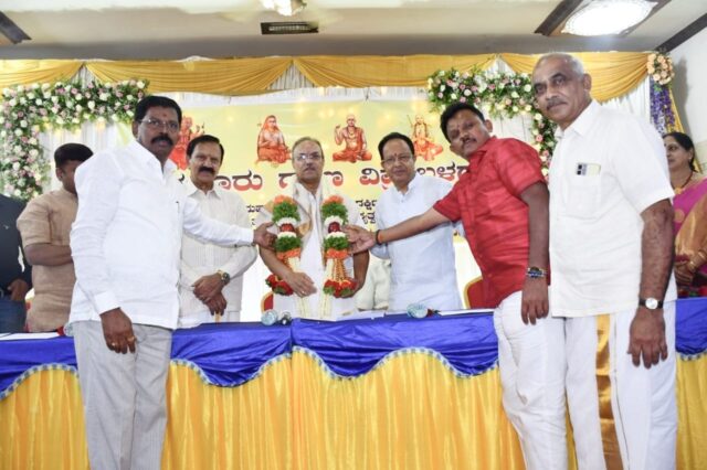 Bengaluru South Vipra Balaga thanksgiving meeting and membership drive; ₹100 crore endowment fund announced for Vipra community development