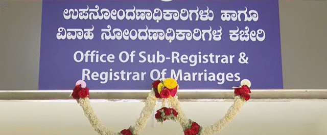 From Tomorrow Property Registration Fee Doubles in Karnataka