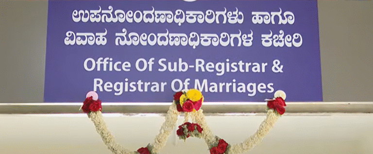 From Tomorrow Property Registration Fee Doubles in Karnataka
