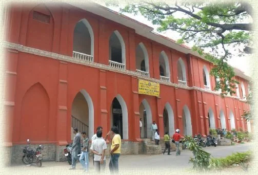 Bangalore-University