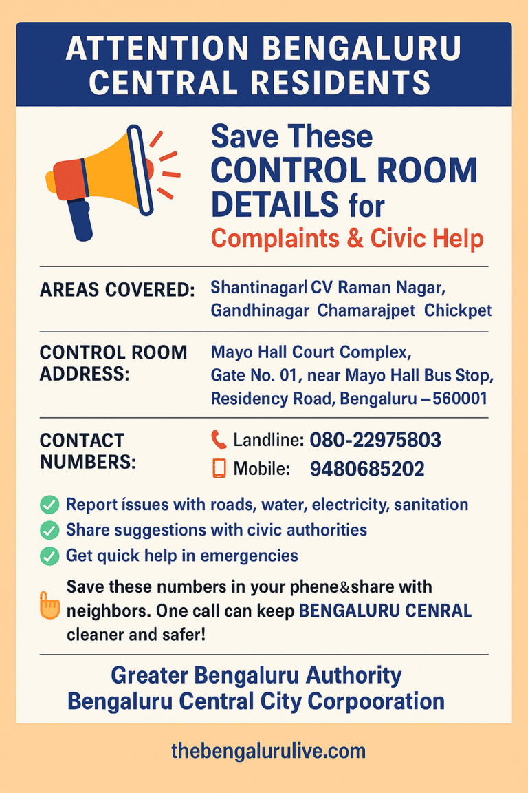 Bengaluru Central residents, keep these control room details for complaints-information-assistance