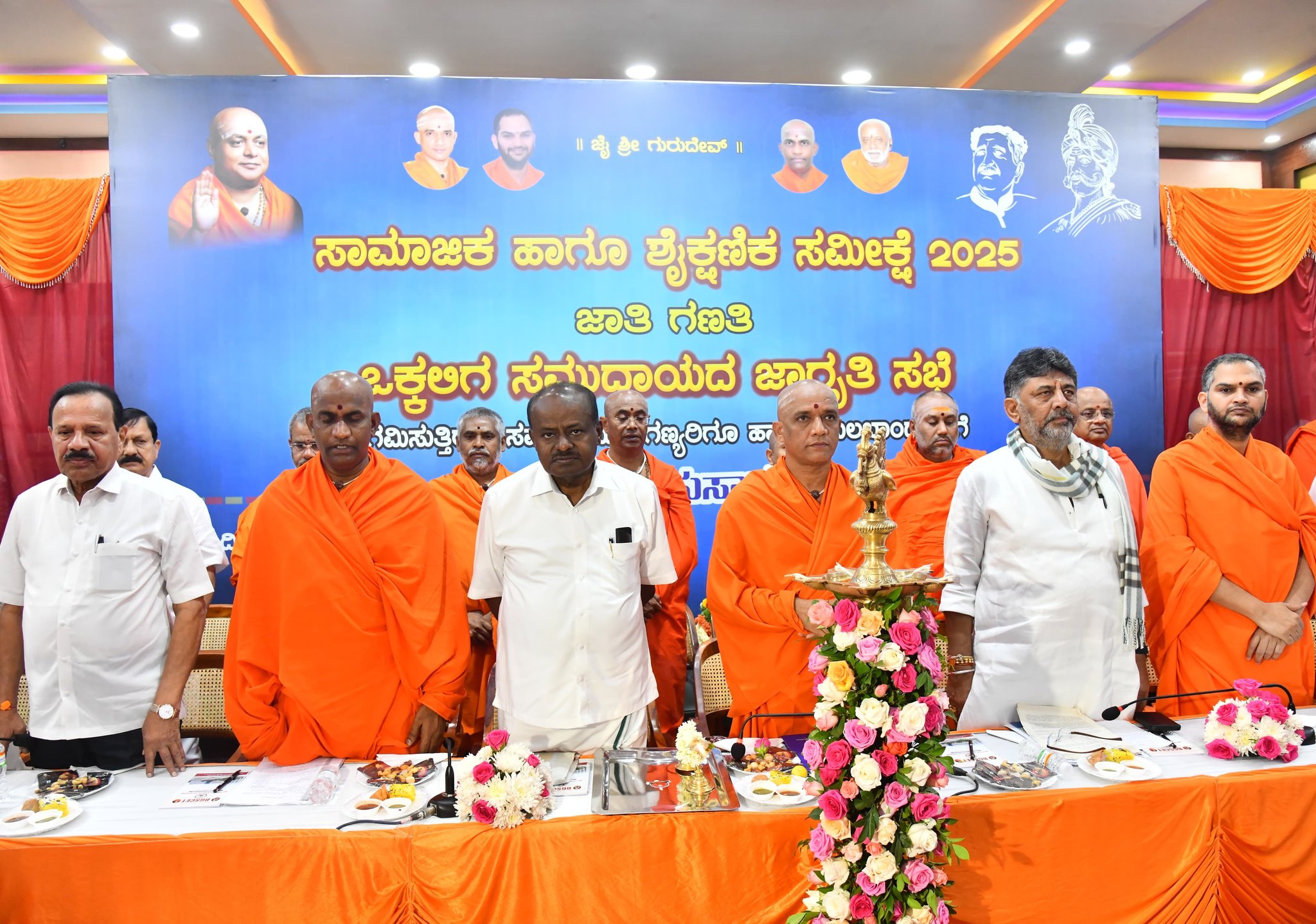 Should the caste census be postponed or extended: Union Minister H.D. Kumaraswamy questioned whether it is possible to survey 6.5 crore people in just 15 days