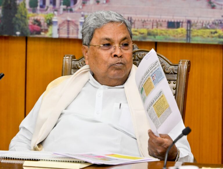 3.65 lakh ineligible BPL ration cards cancelled in Karnataka, CM Siddaramaiah gives strict instructions to ensure that eligible people are not inconvenienced