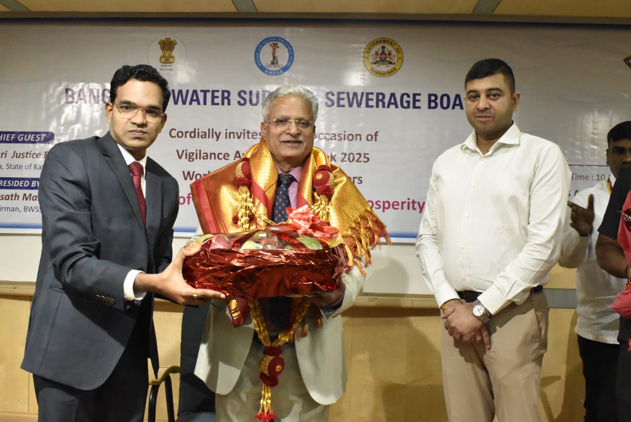 Government work is not a privilege, it is a duty: Lokayukta Justice B.S. Patil calls