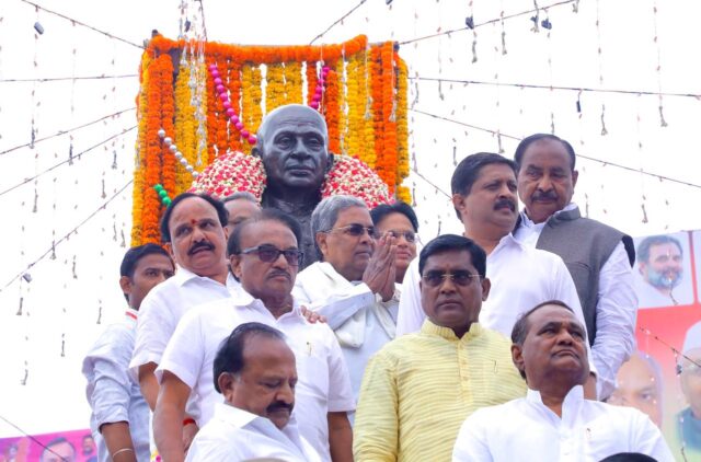 Kalyana Karnataka Utsav 2025: Chief Minister Siddaramaiah promises – elimination of regional inequality, benefiting from special rights, comprehensive development goal