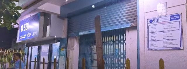 Vijayapura Chadachana SBI robbery