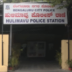 Bangalore Hulimavu robbery case: Gang that tried to rob Rs 1.01 crore caught by police, eight arrested