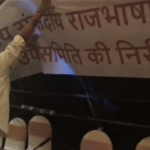 Protest against Hindi imposition at Bengaluru's Taj West End Hotel – 41 Karave activists sent to 14-day judicial custody