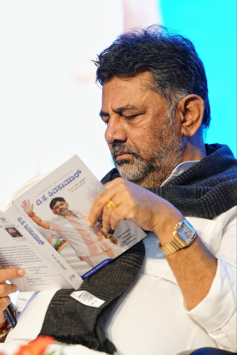 “Become Deputy CM or go to Jail – I chose Jail”: DK Shivakumar Bomb! The offer from BJP is revealed