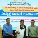 100 days 'A Khata Abhiyan' starts from November 1 - DCM D.K. Shivkumar announcement. The basis for property purification, the citizens' rights are guaranteed.