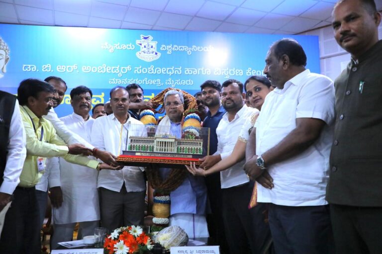 RSS opposed Ambedkar's Constitution and continues to oppose it today — beware of them: CM Siddaramaiah calls