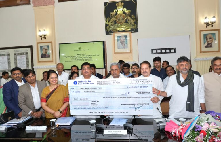 KSDL hands over record ₹135 crore dividend to government – ​​₹451 crore profit, ₹1,700 crore turnover in 2024-25