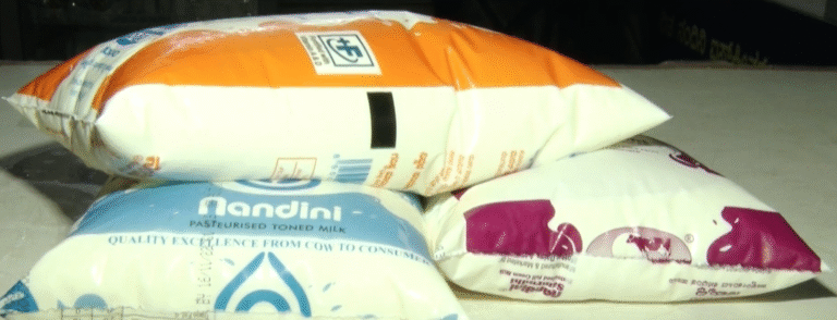 KMF Milk Nandini