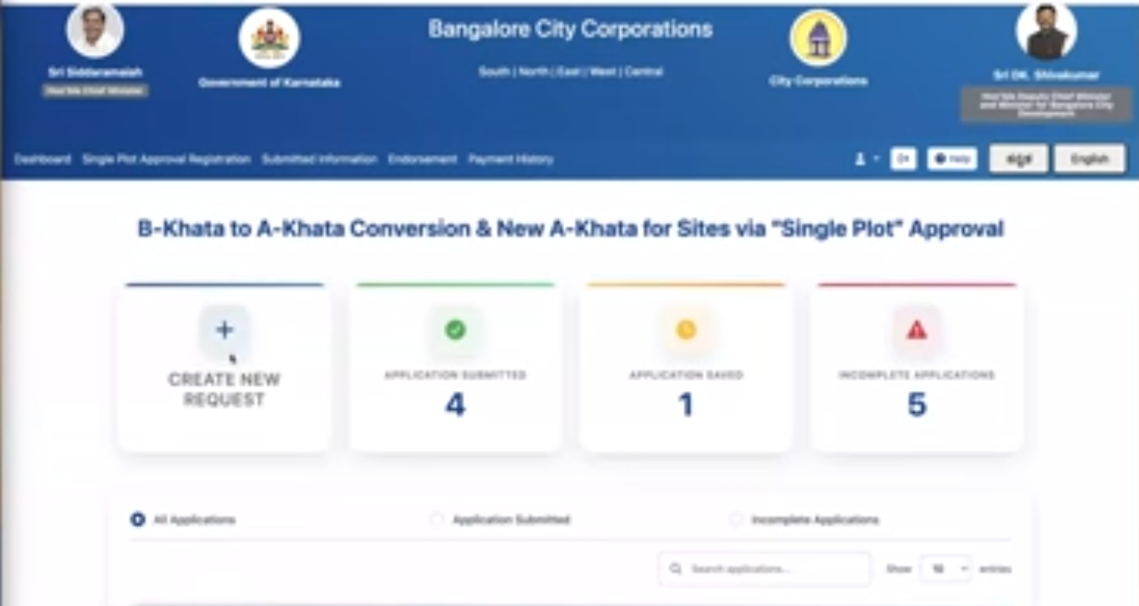B Khata holders should get eKhata first, only then You can apply for A Khata: ಗ್ರೇಟರ್ ಬೆಂಗಳೂರು ಪ್ರಾಧಿಕಾರದಿಂದ ಹೊಸ ‘ಗೂಗ್ಲಿ’: ಬಿ ಖಾತೆದಾರರು ಮೊದಲು ಇ-ಖಾತೆ ಪಡೆಯಬೇಕು, ನಂತರ ಮಾತ್ರ ಎ ಖಾತೆ ಪರಿವರ್ತನೆಗೆ ಅರ್ಜಿ ಸಲ್ಲಿಸಬಹುದು 1 Screenshot_2025-10-26-15-26-46-29_f9ee0578fe1cc94de7482bd41accb329