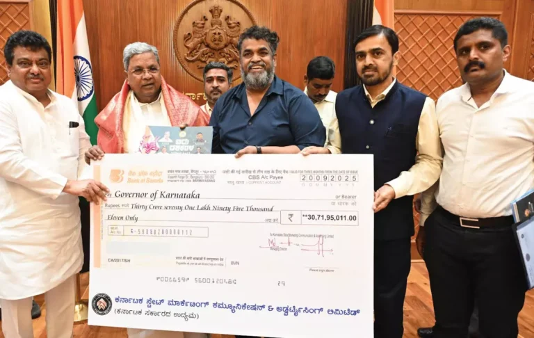 Karnataka State Marketing Communication Corporation earns Rs 34.13 crore profit for the government