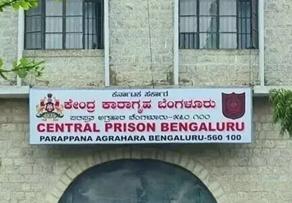 Parappana Agrahara Bangalore Central Jail