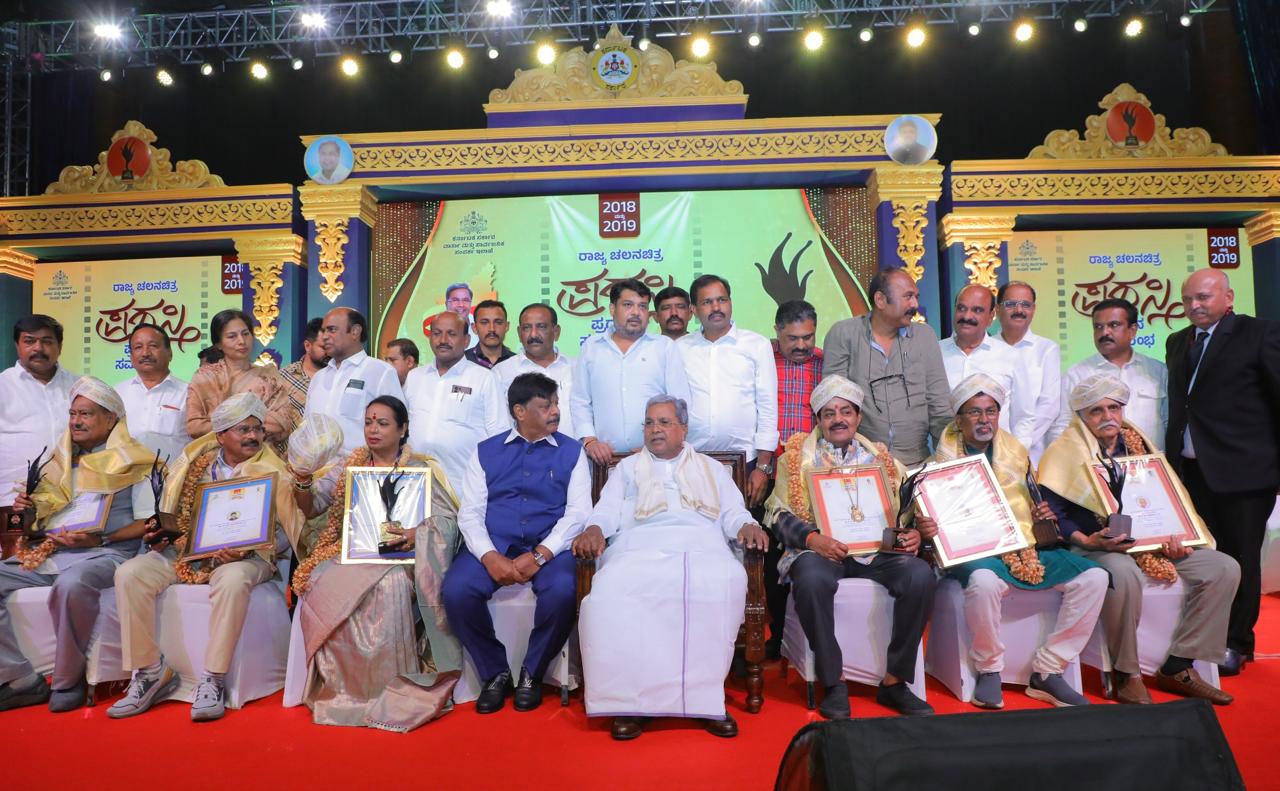 Make Good Movies, Not Just Subsidy Films,” says Karnataka CM Siddaramaiah — Announces Annual State Film Awards, Mysuru Film City Project to Begin Soon