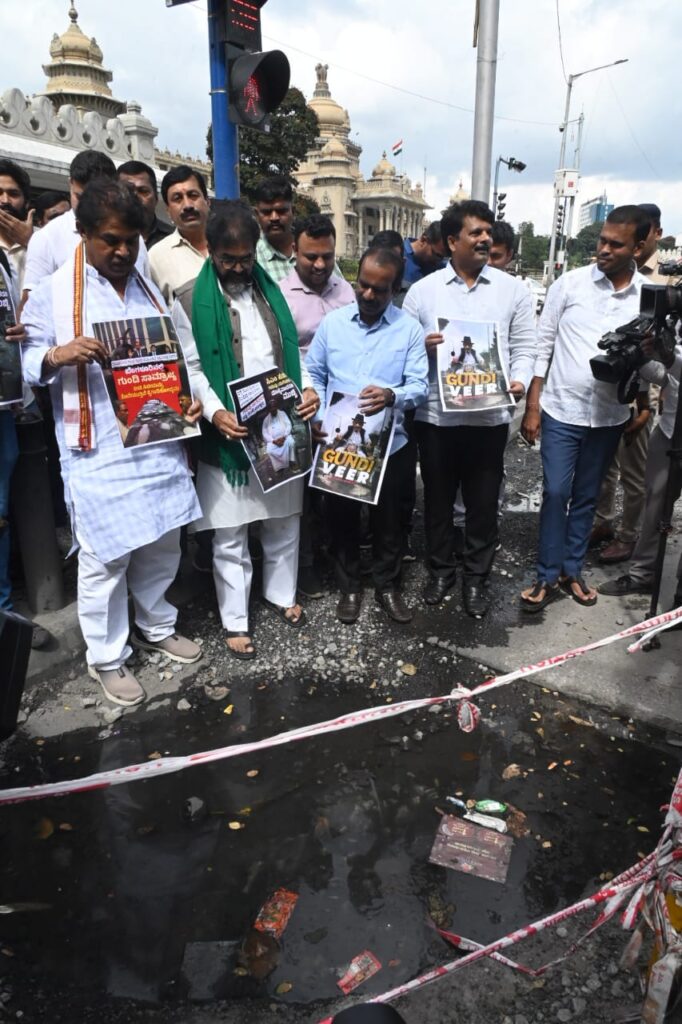 BJP is outraged by the massive pothole in front of the Vidhana Soudha