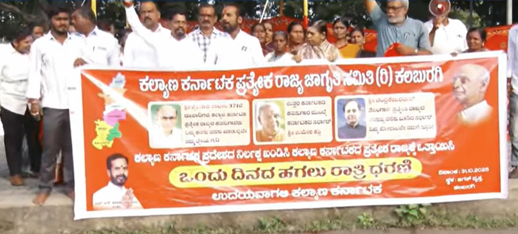 CM Siddaramaiah warns MES hooligans in Belgaum — ‘Beware! Strict action will be taken if you commit treason’