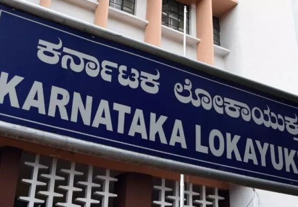 ಲೋಕಾಯುಕ್ತ ಬಲೆ: ಲಂಚ ಸ್ವೀಕಾರ ಪ್ರಕರಣದಲ್ಲಿ ಶಿವಮೊಗ್ಗ ಅಧಿಕಾರಿ ದೋಷಿ, 2 ವರ್ಷ ಜೈಲು ಶಿಕ್ಷೆ