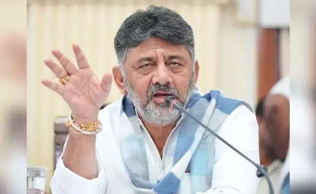 ಡಿಲಿಮಿಟೇಶನ್ ವಿರೋಧಿಸಿ ಡಿ.ಕೆ. ಶಿವಕುಮಾರ್ ಆಕ್ರೋಶ: ದಕ್ಷಿಣ ರಾಜ್ಯಗಳ ವಿರುದ್ಧ ರಾಜಕೀಯ ಮರುರಚನೆ ಆರೋಪ