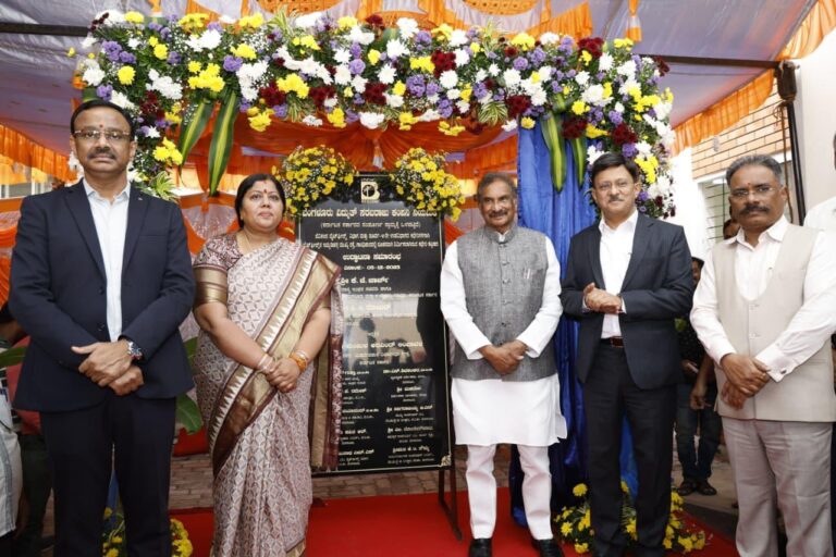 Energy Minister K.J. George inaugurates BESCOM Sub-Divisional Office in Whitefield