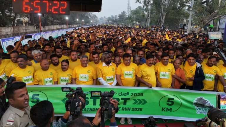 Vrukshathon-2025: M.B. Patil announces 10 crore saplings plan for green Vijayapura