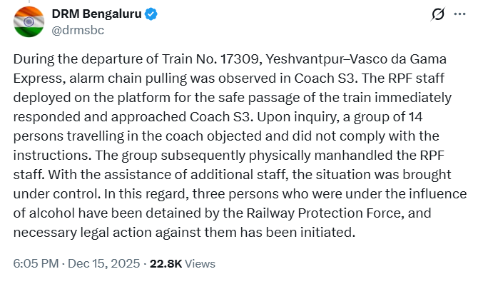 Chain pulling incident on Yeshwantpur-Vasco Express; Three arrested for assaulting RPF personnel