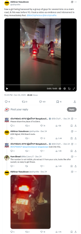 ವೈರಲ್ ವಿಡಿಯೋ ಕೆಲಸಕ್ಕೆ ಬಂತು: ಮಹಿಳೆ ಕಿರುಕುಳ ಪ್ರಕರಣದಲ್ಲಿ ಮೈನರ್ ಸೇರಿ ಮೂವರು ಬಂಧನ 2 Viral video comes in handy: Three arrested, including a minor, in woman harassment case
