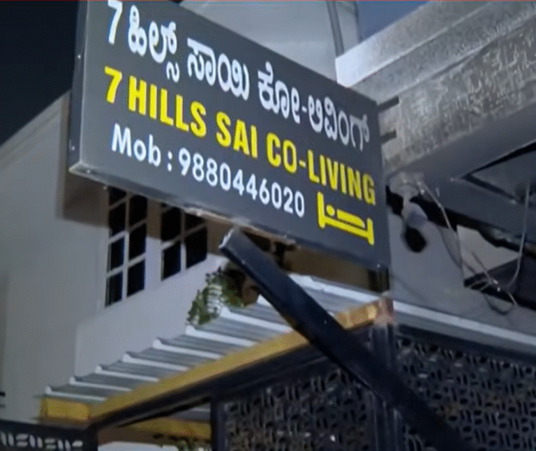 Bengaluru: Cylinder explosion at Kundalahalli PG, 23-year-old dies