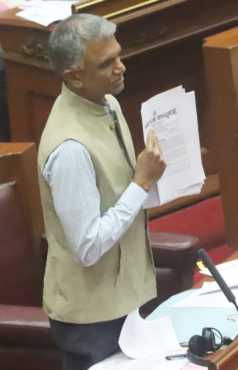 Land Conversion Simplification in Karnataka: Amendments to Section 95 of Land Revenue Act, Krishna Byre Gowda Outlines New Rules