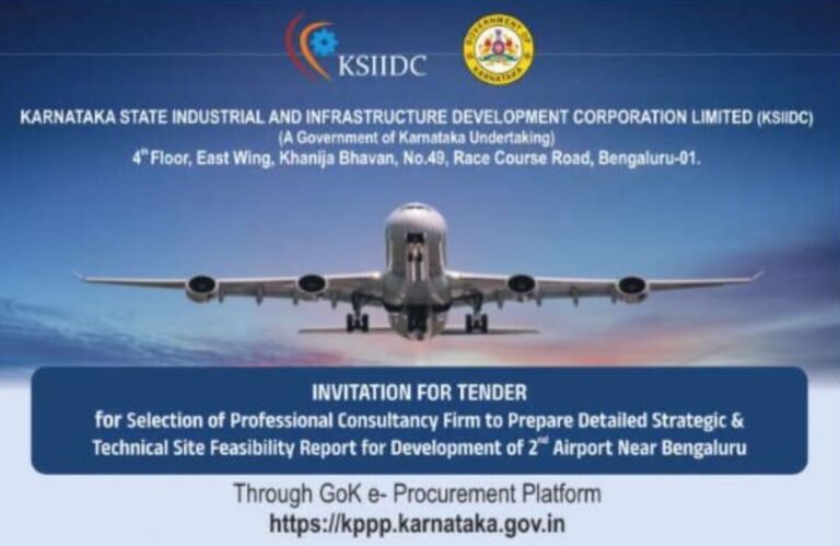 Road to Bengaluru's second international airport: Tender invited for feasibility study