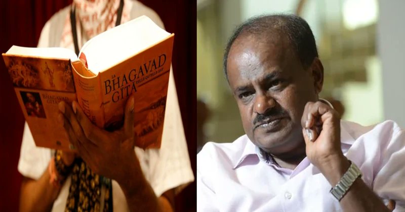 "Include Bhagavad Gita in school curriculum: H.D. Kumaraswamy's letter to the Center"