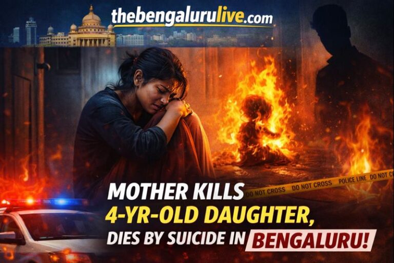 Heartbreaking incident in Sanjaynagar: Daughter and mother burnt alive, marital dispute suspected