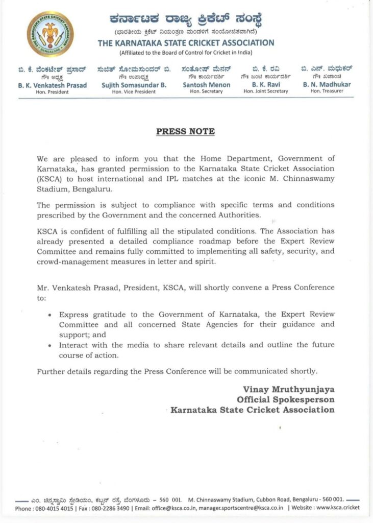 ಚಿನ್ನಸ್ವಾಮಿ ಕ್ರೀಡಾಂಗಣದಲ್ಲಿ ಐಪಿಎಲ್ಗೆ ಹಸಿರು ನಿಶಾನೆ: ನಿಷೇಧ ಹಿಂಪಡೆದ ಕರ್ನಾಟಕ ಸರ್ಕಾರ 2 IPL gets green signal at Chinnaswamy Stadium: Karnataka government lifts ban