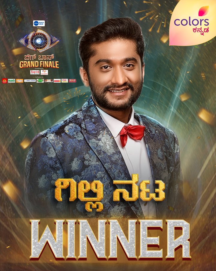 Bigg Boss Kannada 12: Gilly is the winner; Rakshita is the runner-up