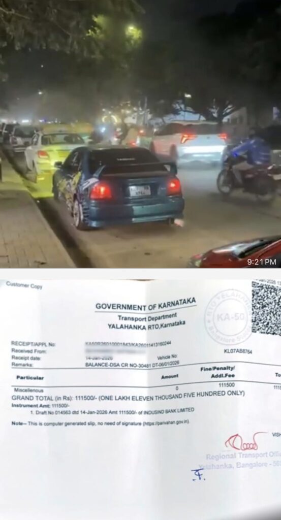 ಬೆಂಕಿ ಉಗುಳಿದ ಸೈಲೆನ್ಸರ್ ಪ್ರಕರಣ: ಬೆಂಗಳೂರು ಟ್ರಾಫಿಕ್ ಪೊಲೀಸ್ರಿಂದ ಕಾರು ಸೀಜ್, ವಿದ್ಯಾರ್ಥಿಗೆ ₹1.11 ಲಕ್ಷ ದಂಡ 2 Fire-spewing silencer case: Bengaluru Traffic Police seize car, fine student ₹1.11 lakh