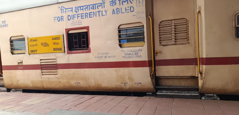 Good news for passengers! Bangalore-Bidar special express service extended till end of February