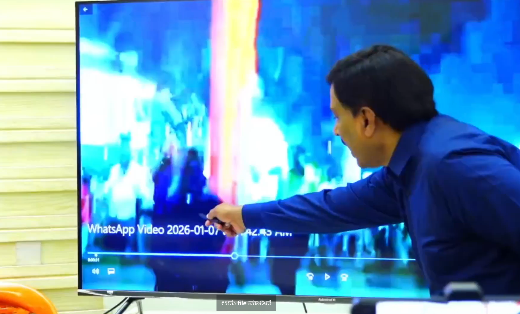 Who fired the bullet in Bellary? Janardhan Reddy video released, accused of 'fire directly from behind'