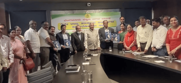 Demand for special grant of ₹1,675 crore: State Finance Commission conducts financial review of Bangalore South Corporation