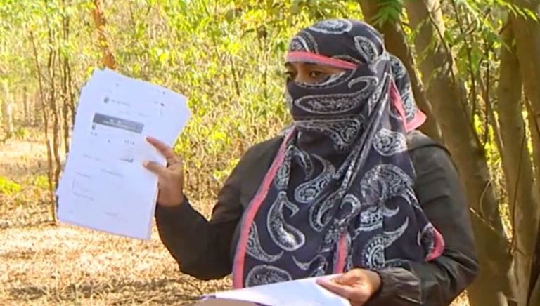 Matrimonial fraud case: Bengaluru software engineer cheated of ₹1.53 crore