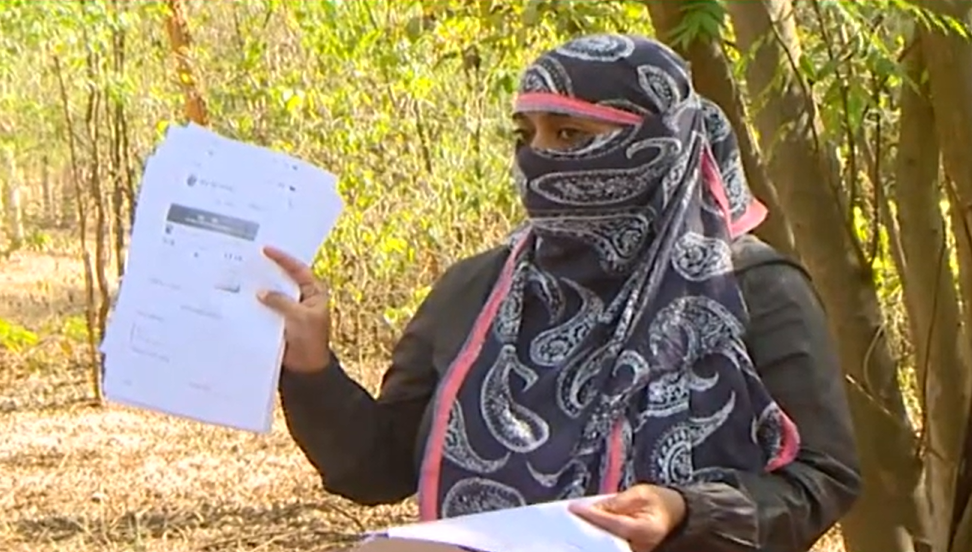 Matrimonial fraud case: Bengaluru software engineer cheated of ₹1.53 crore