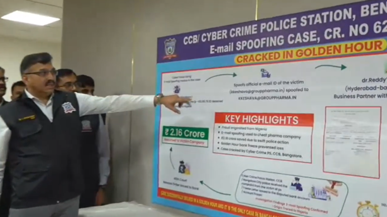 ₹2.16 crore email spoofing scam detected: Bengaluru CCB busts Nigerian-based cyber fraud