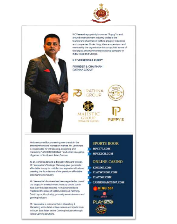 K.C. Veerendra-led illegal online betting case: ED provisionally attaches assets worth ₹177.3 crore