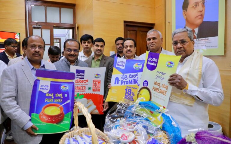 CM Siddaramaiah launches KMF's new 'Goodlife' range of Pro Milk, Ghee, Paneer, Probiotic Yogurt