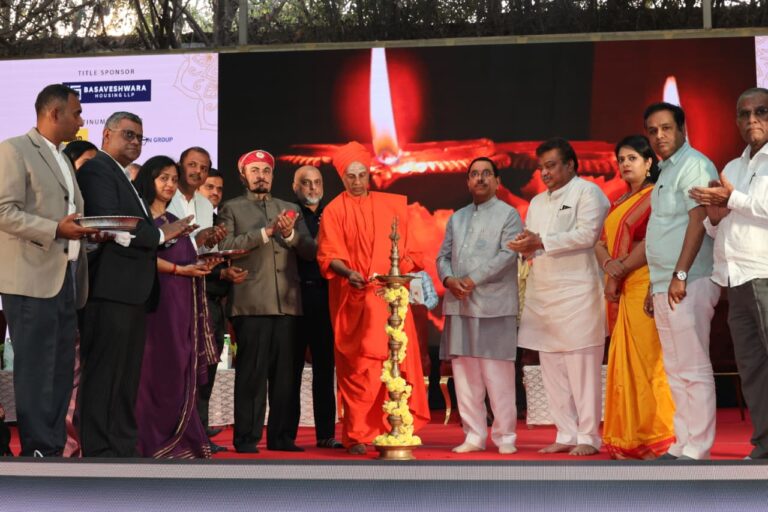 Lingayats Must Move Beyond Agriculture and Embrace Industry: Minister M.B. Patil