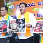 Accusations of misuse of ₹1,323.96 crore central special grant; CM should clarify: Vijayendra