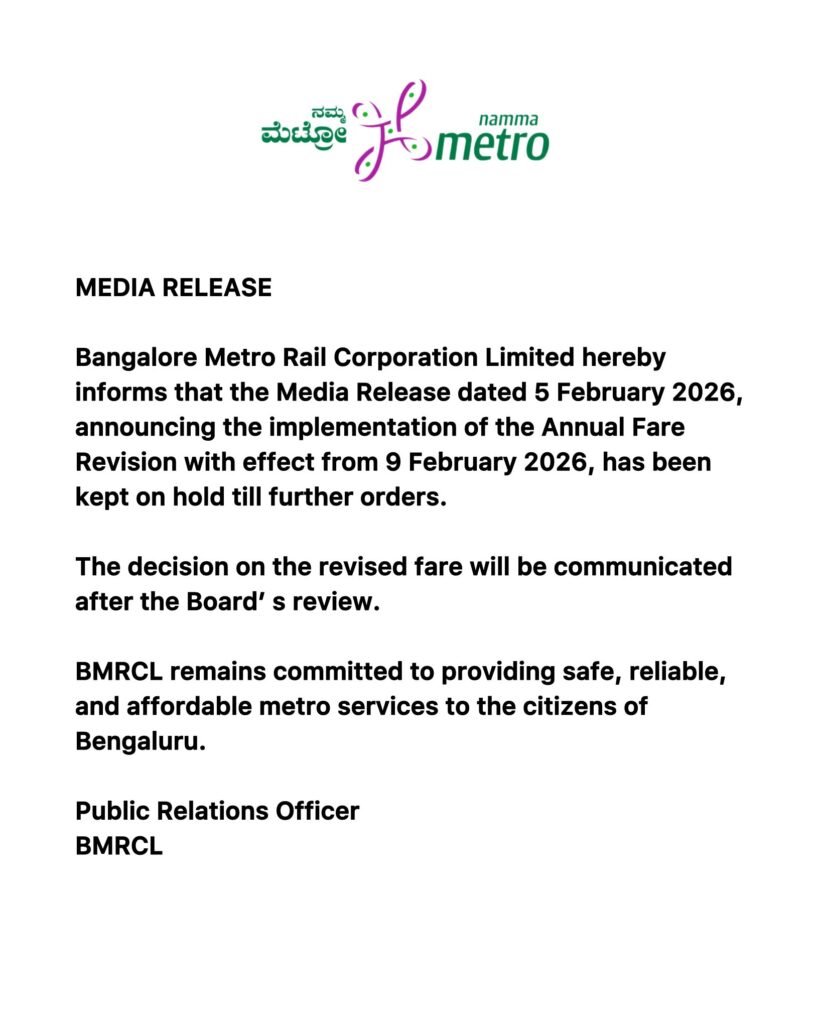 No Fare Hike from Feb 9: BMRCL Puts Revision on Hold